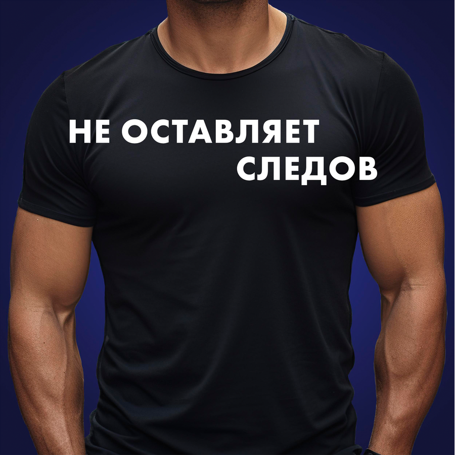 Дезодорант-антиперспирант стик мужской GILLETTE Arctic Ice, 70мл, превью