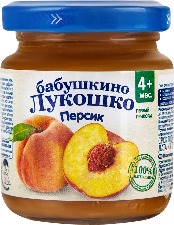 Пюре фруктовое БАБУШКИНО ЛУКОШКО Персик, с 4 месяцев, 100г, превью