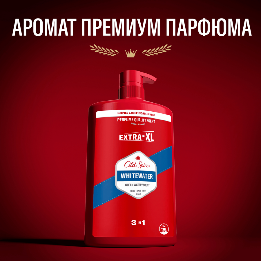 Гель для душа мужской OLD SPICE Whitewater, 1л, предпросмотр
