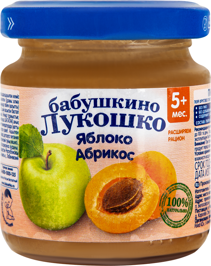 Пюре фруктовое БАБУШКИНО ЛУКОШКО Яблоко-абрикос, с 5 месяцев, 100г, превью