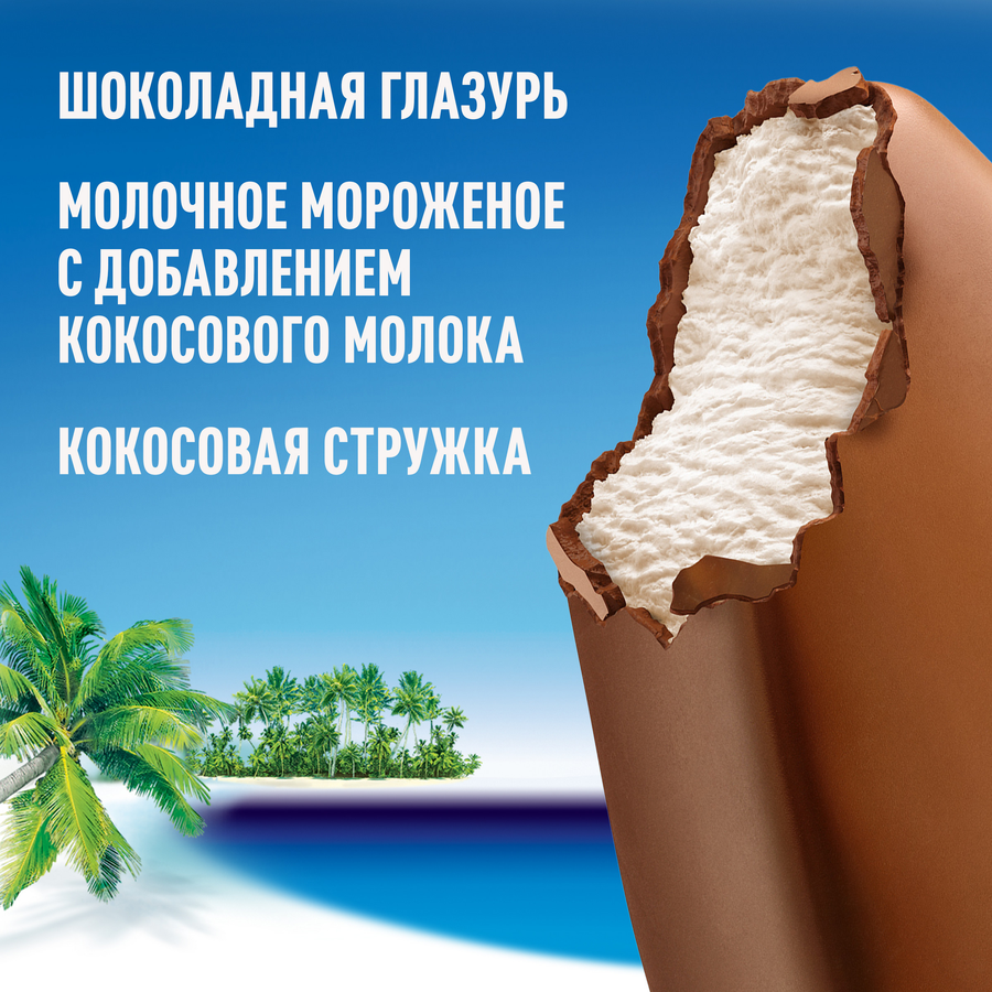 Мороженое молочное BOUNTY Молочное, с мякотью кокоса и кокосовым молоком  в глазури 6%, без змж, эскимо, 60г, предпросмотр