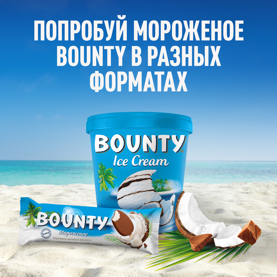 Мороженое молочное BOUNTY Молочное, с мякотью кокоса и кокосовым молоком  в глазури 6%, без змж, эскимо, 60г, предпросмотр