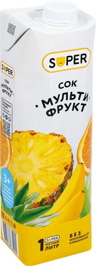 Сок SUPER Мультифрукт, 1л, предпросмотр