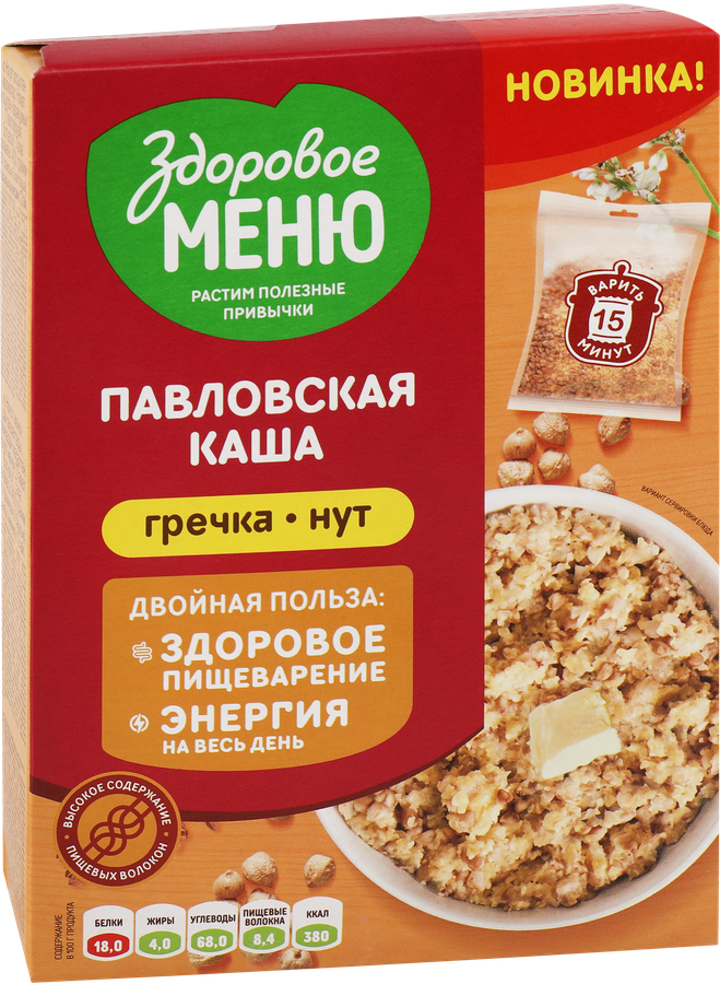 Смесь круп ЗДОРОВОЕ МЕНЮ Павловская каша, греча и нут, в пакетиках, 5х80г, превью