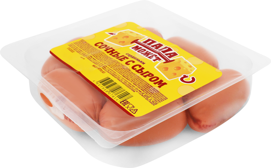 Сардельки ПАПА МОЖЕТ Сочные с сыром, 300г, превью