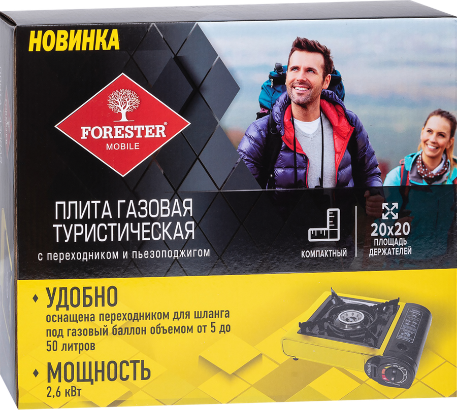 Плита газовая туристическая FORESTER Mobile с пьезоподжигом, под бытовой 
газовый баллон, Арт. MG-9, превью