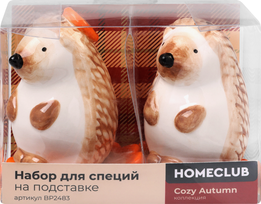 Набор емкостей для специй HOMECLUB Ежики, керамика, Арт. BP2483, превью