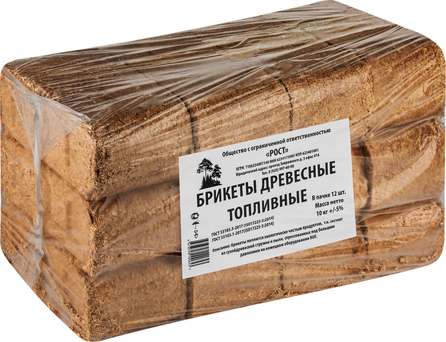 Брикеты топливные древесные, прессованные, 12шт, 10кг, превью