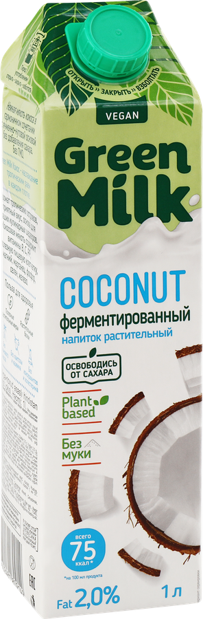 Напиток ячменно-нутовый GREEN MILK Кокос, 1000мл, превью