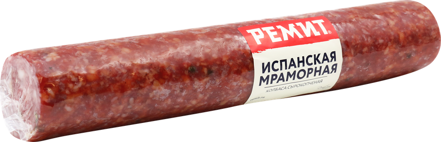 Колбаса сырокопченая РЕМИТ Испанская Мраморная, весовая, превью