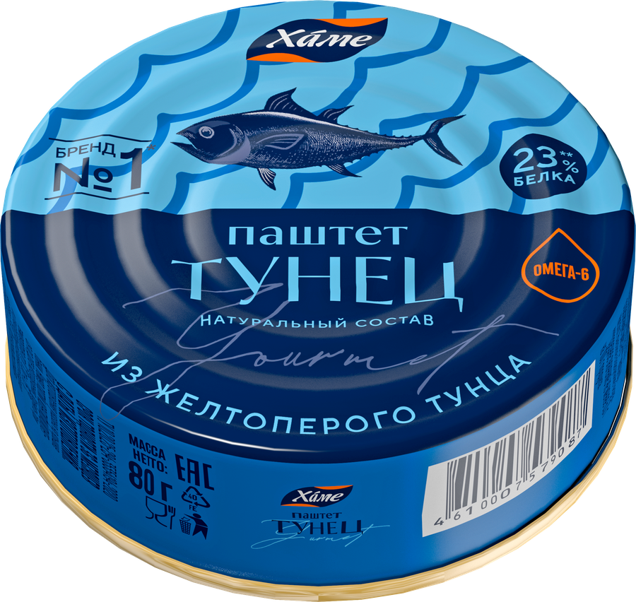 Паштет рыбный ХАМЕ Тунец, 80г, превью