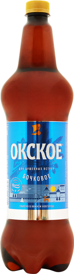 Пиво светлое ОКСКОЕ Бочковое пастеризованное 4,7%, 1.2л, предпросмотр