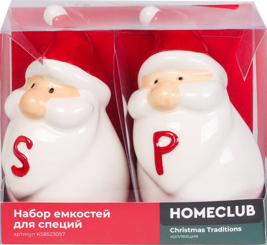 Набор емкостей для специй HOMECLUB Новогодний, керамика, Арт. KS8523057, превью