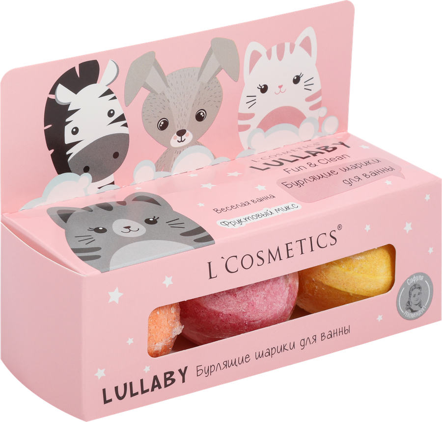 Набор бурлящих шариков для ванны LULLABY Розовый, 3x55г, 165г, превью
