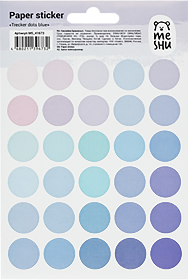 Набор наклеек MESHU Tracker dots, бумажные, Арт. 356032, 10шт, превью