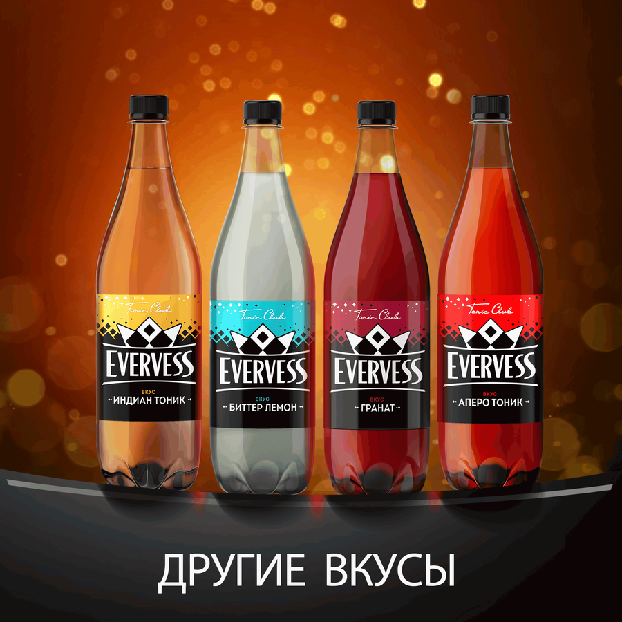 Напиток EVERVESS Аперо тоник ароматизированный сильногазированный, 1л, превью