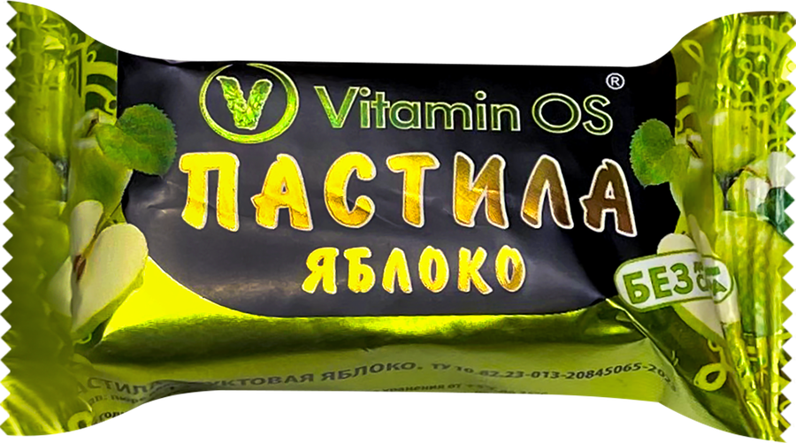 Пастила VITAMINOS Фруктовое ассорти, весовая, предпросмотр