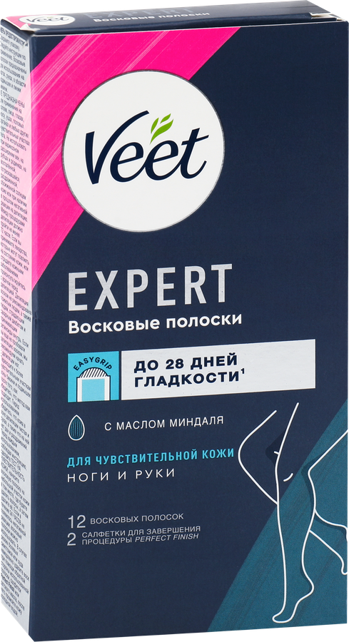 Восковые полоски VEET Expert для чувствительной кожи, 12шт, превью