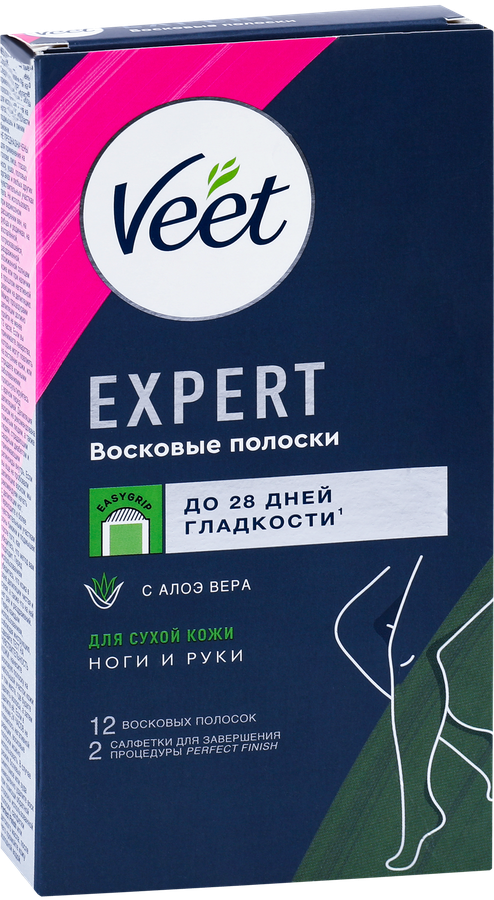 Восковые полоски VEET Expert для сухой кожи, 12шт, превью