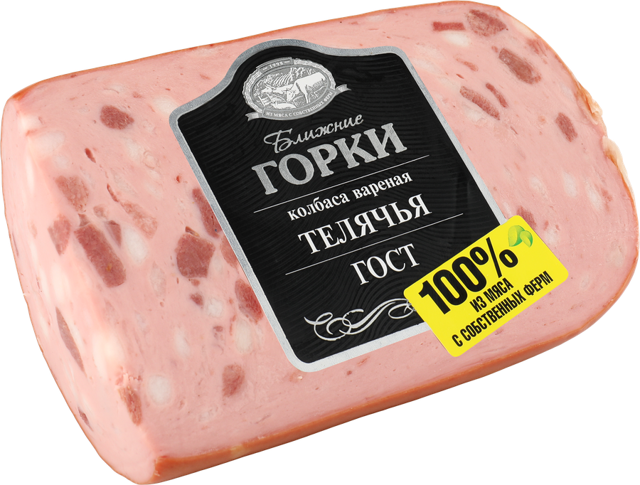 Колбаса вареная БЛИЖНИЕ ГОРКИ Телячья ГОСТ, 330г, превью