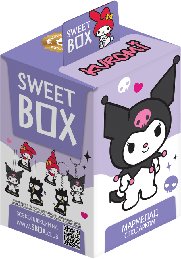 Мармелад жевательный SWEET BOX с подарком, 10г, превью