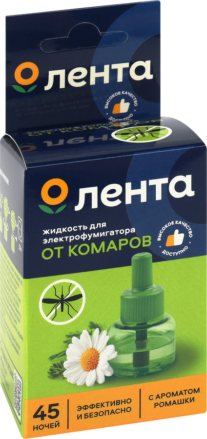 Ликвид от комаров для фумигатора ЛЕНТА с ароматом ромашки, 45 ночей, предпросмотр