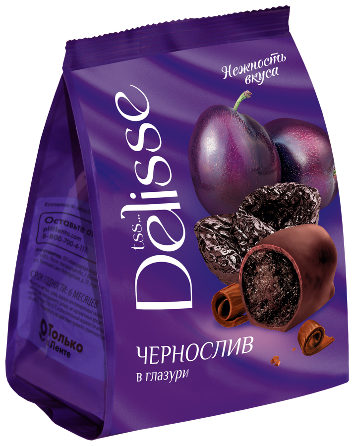 Конфеты DELISSE чернослив в глазури, 200г, предпросмотр