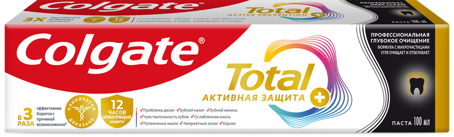 Зубная паста COLGATE Total Профессиональная глубокая чистка, 100мл, превью