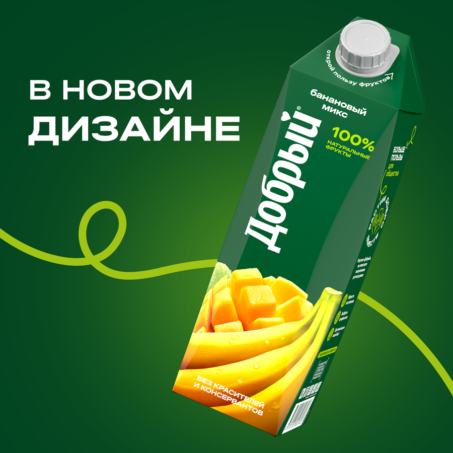 Напиток сокосодержащий ДОБРЫЙ Банановый микс 1л, предпросмотр