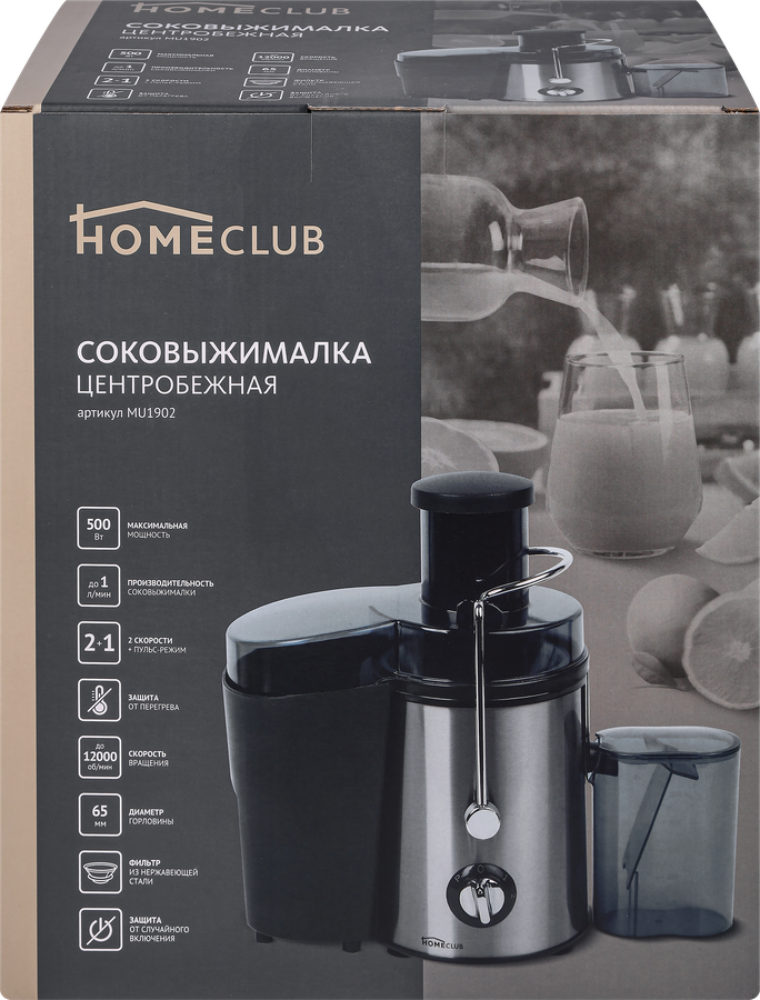 Соковыжималка HOMECLUB, Арт. MU1902, превью