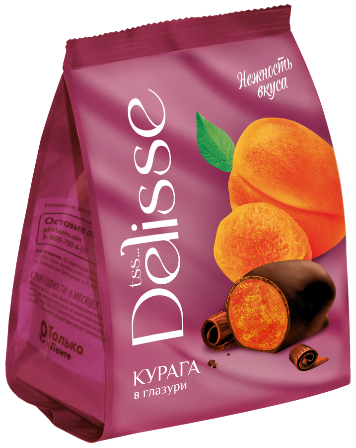 Конфеты DELISSE курага в глазури, 200г, предпросмотр