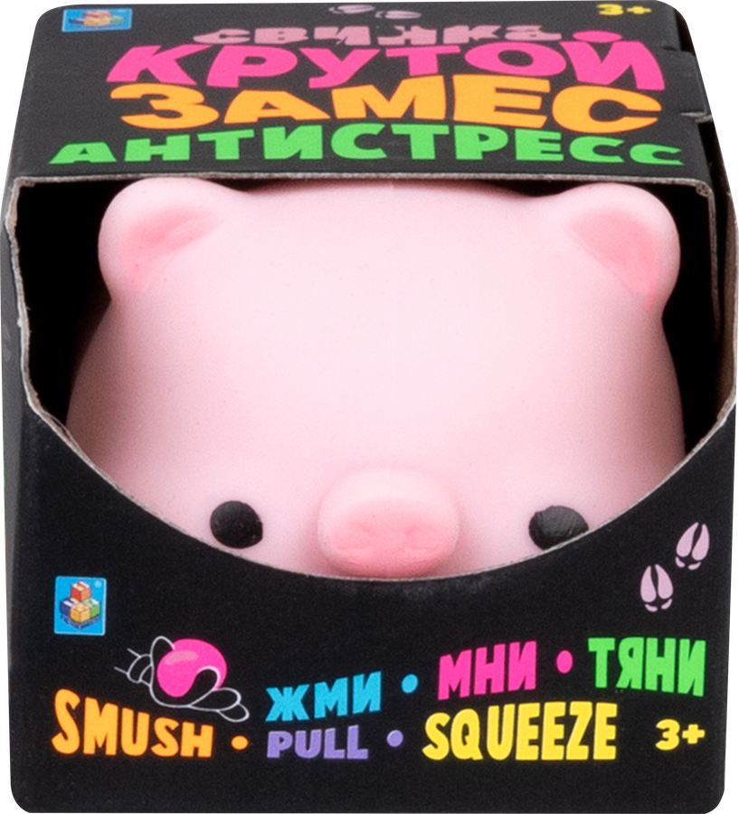 Игрушка 1TOY Крутой замес Свинка 6х7,5см, Арт. Т24580, превью