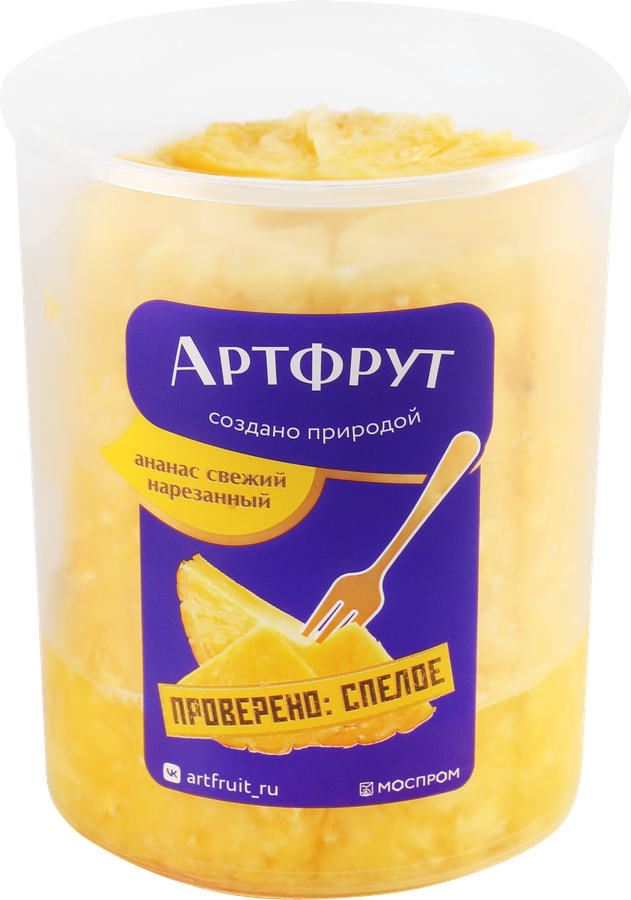 Ананас свежий АРТФРУТ Ready to eat, нарезанный, 500г, превью