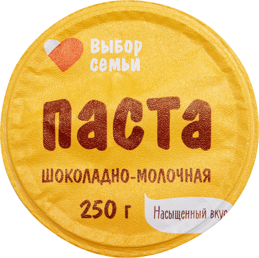 Паста ВЫБОР СЕМЬИ с молоком и какао, 250г, превью