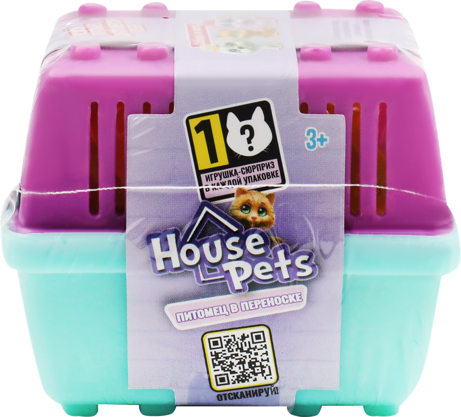 Игрушка HOUSE PETS Питомец в переноске 6х5х5см, в ассортименте, Арт. Т23976, превью