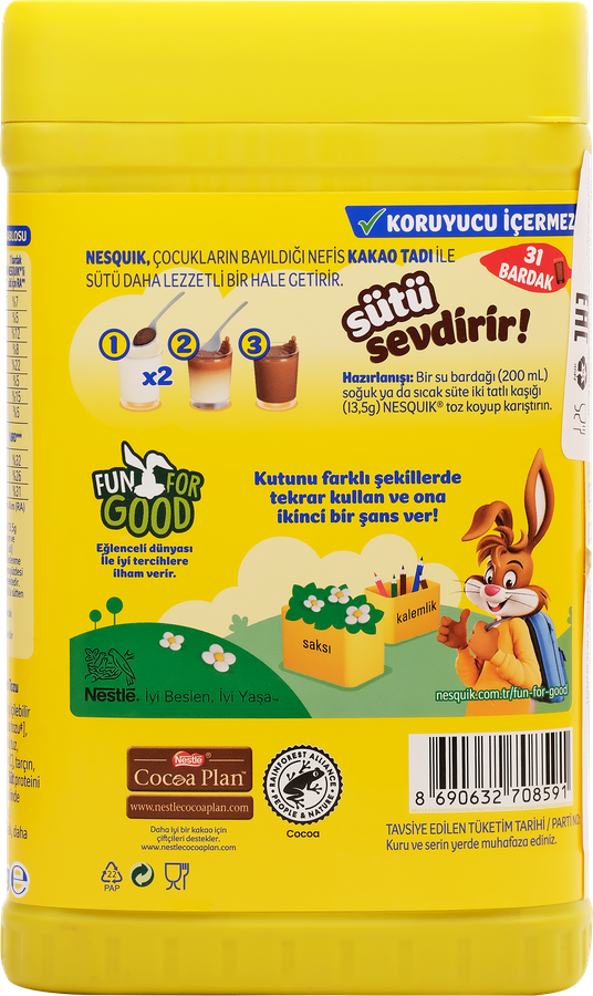 Напиток какао NESQUIK быстрорастворимый, 420г, предпросмотр