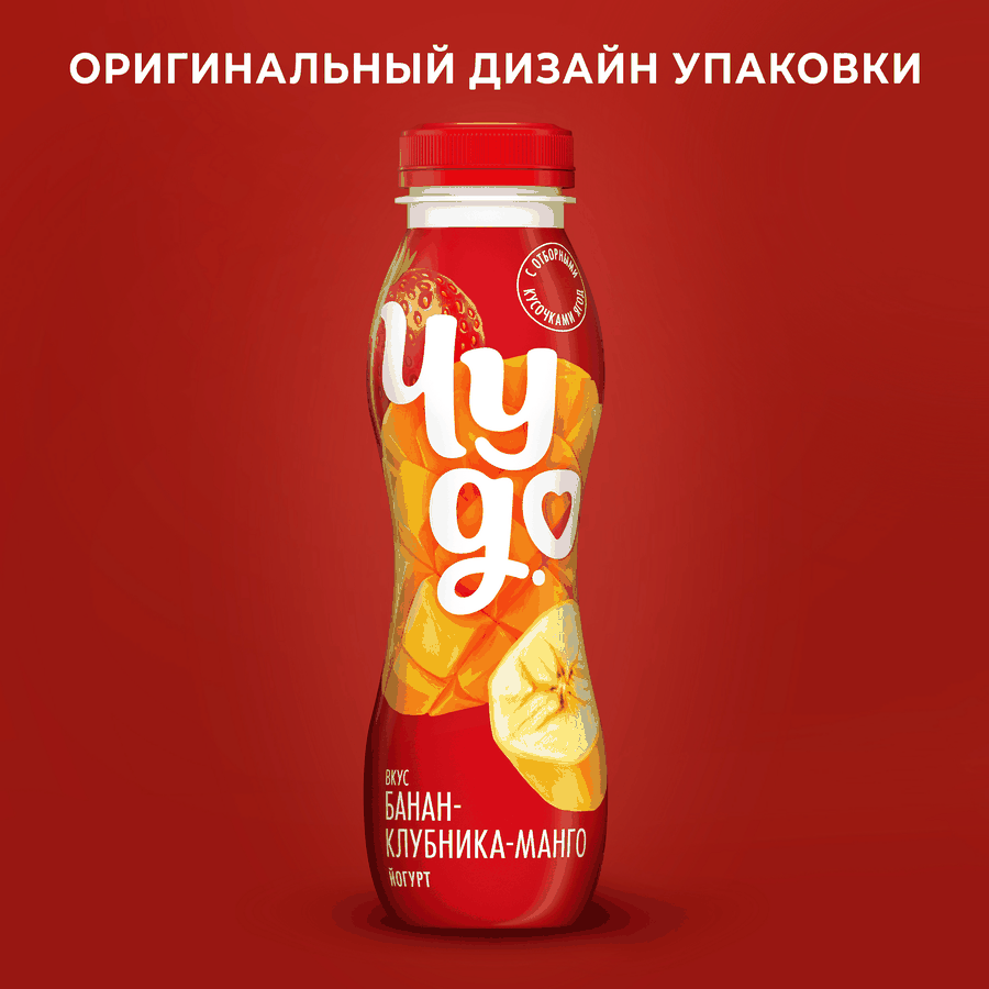 Йогурт питьевой ЧУДО Банан, клубника, манго 1,9%, без змж, 260г, превью