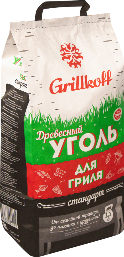 Уголь древесный для гриля GRILLKOFF Стандарт, 2,5кг, превью