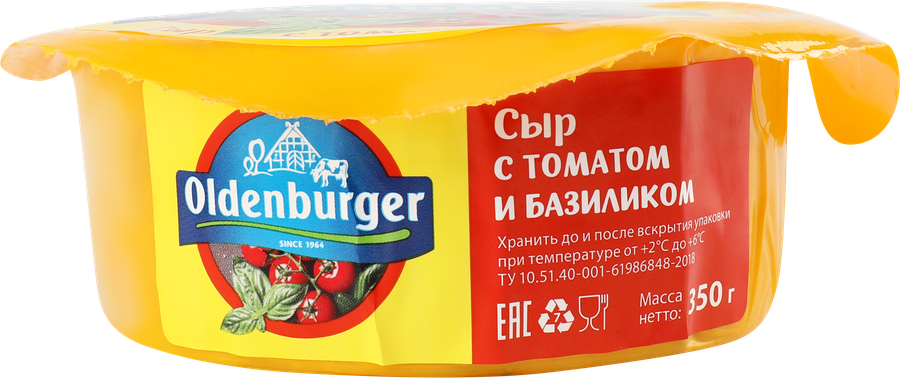 Сыр OLDENBURGER с томатом и базиликом 45%, без змж, 350г, предпросмотр