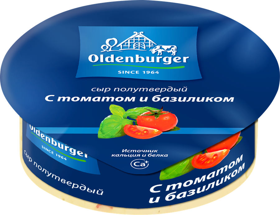 Сыр OLDENBURGER с томатом и базиликом 45%, без змж