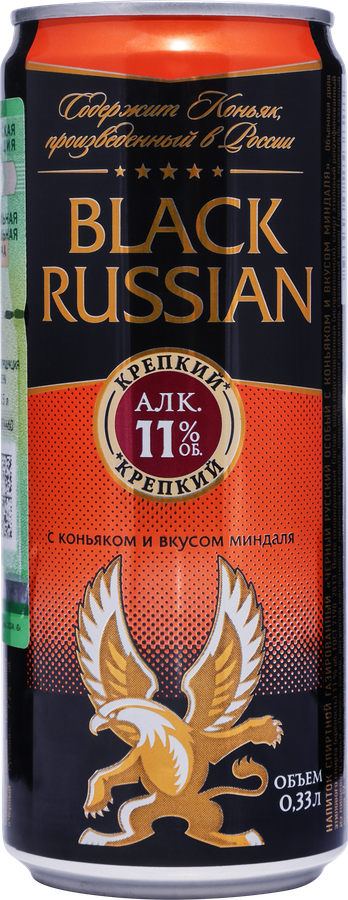 Напиток спиртной ЧЕРНЫЙ РУССКИЙ особый с коньяком и вкусом миндаля газированный 11,0%, 0.33л, превью