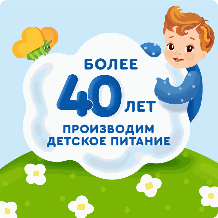 Творог детский АГУША фруктовый с клубникой 3,9%, с 6 месяцев, без змж, 100г, предпросмотр