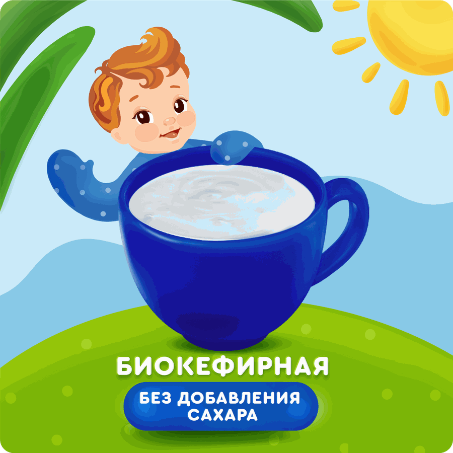 Продукт биокефирный детский АГУША 3,1%, с 8 месяцев, без змж, 180г, превью