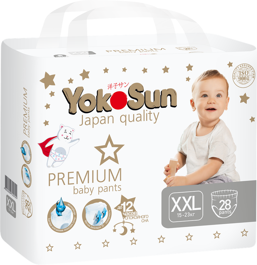 Подгузники-трусики YOKOSUN Premium XXL 15-23кг, 28шт, превью