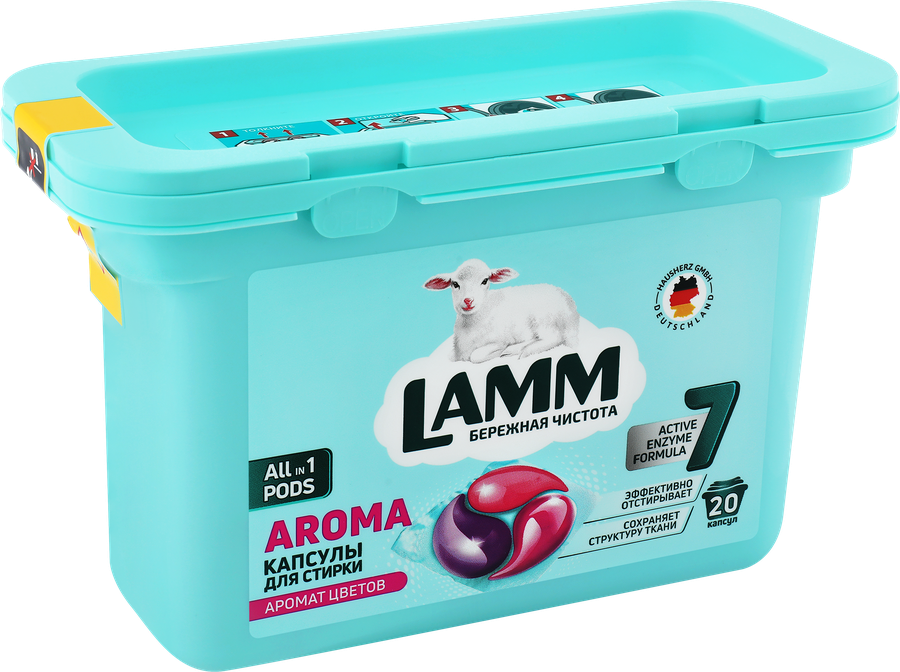 Капсулы для стирки LAMM Aroma, 20шт, превью