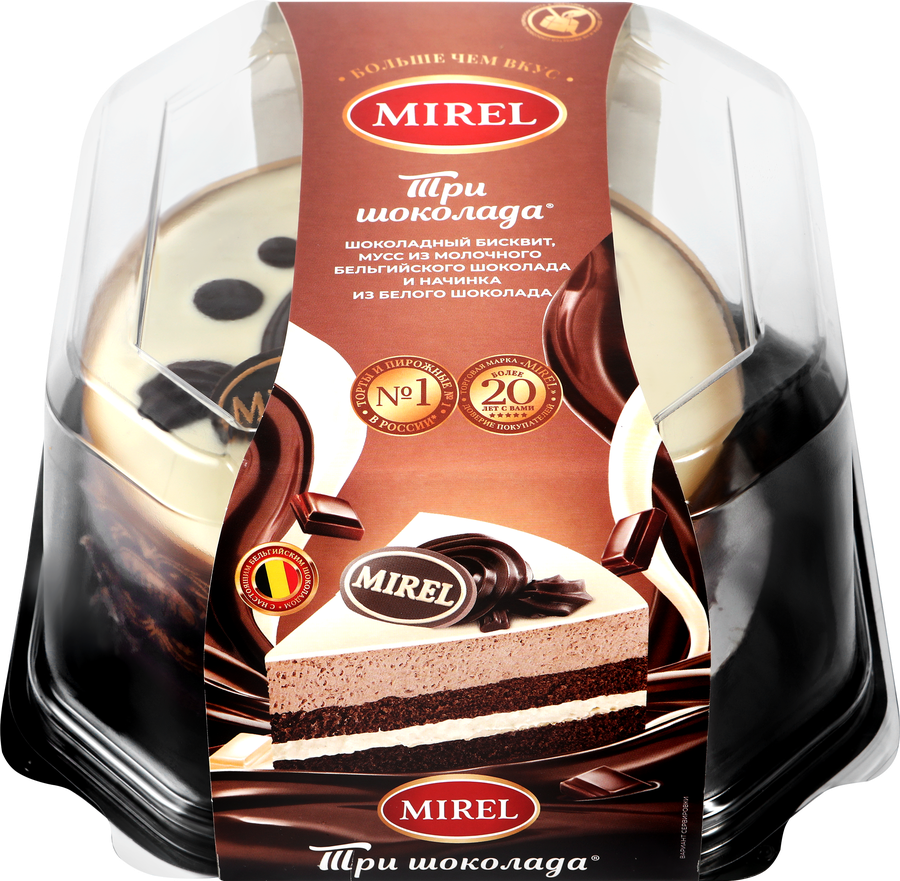 Торт MIREL Три шоколада, 750г, предпросмотр