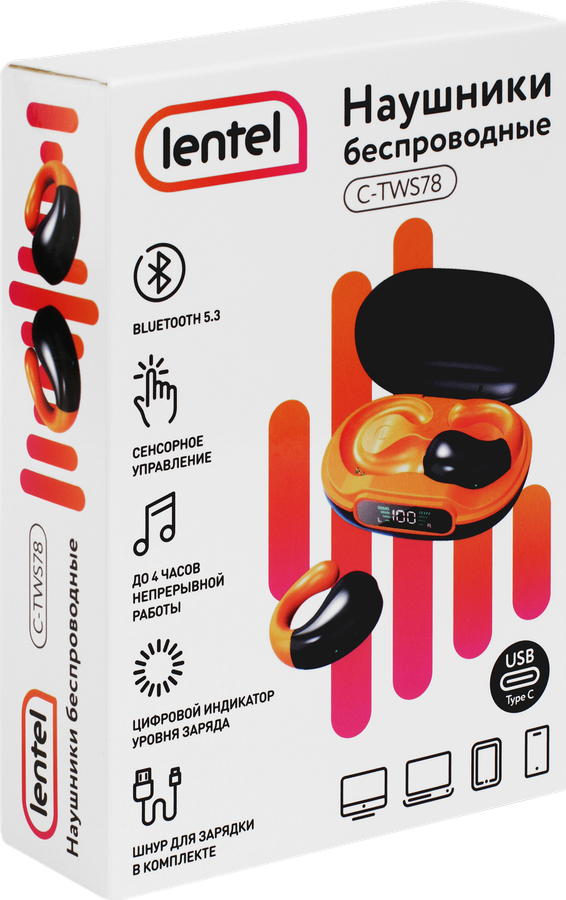 Наушники вкладные беспроводные LENTEL bluetooth 5.3, Арт. C-TWS78, предпросмотр