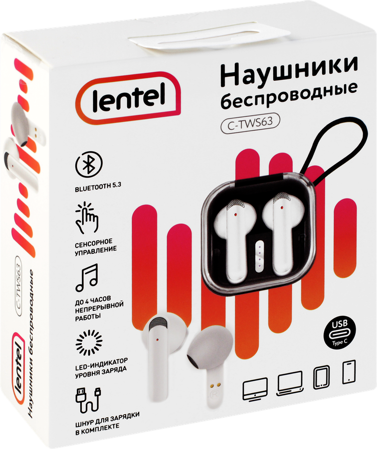 Наушники вкладные беспроводные LENTEL bluetooth 5.3, Арт. C-TWS63, превью