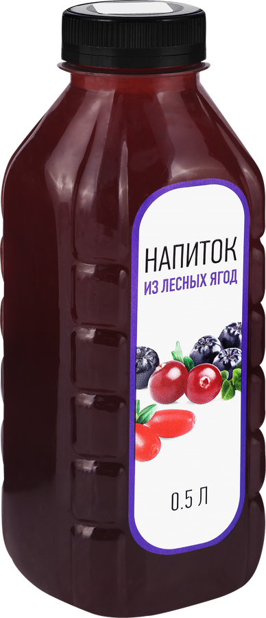 Напиток Лесные ягоды негазированный, 0.5л, предпросмотр
