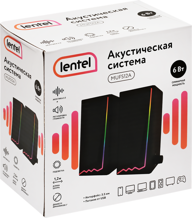 Акустическая система LENTEL 2.0, с подсветкой, USB, Арт. MUFS12A, предпросмотр